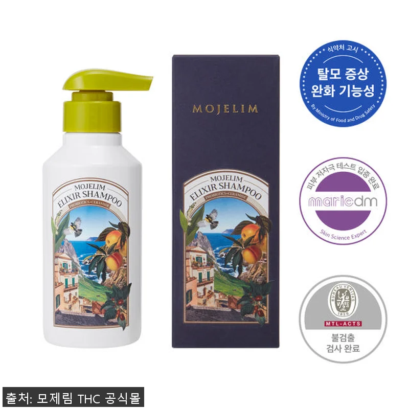 모제림 엘릭서 샴푸 300ml 2개 관련 이미지 1
