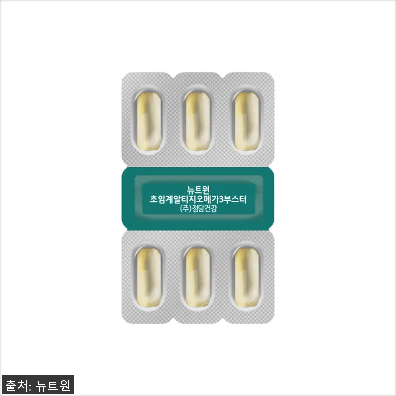 뉴트원 초임계 알티지 오메가3 부스터 관련 이미지 1