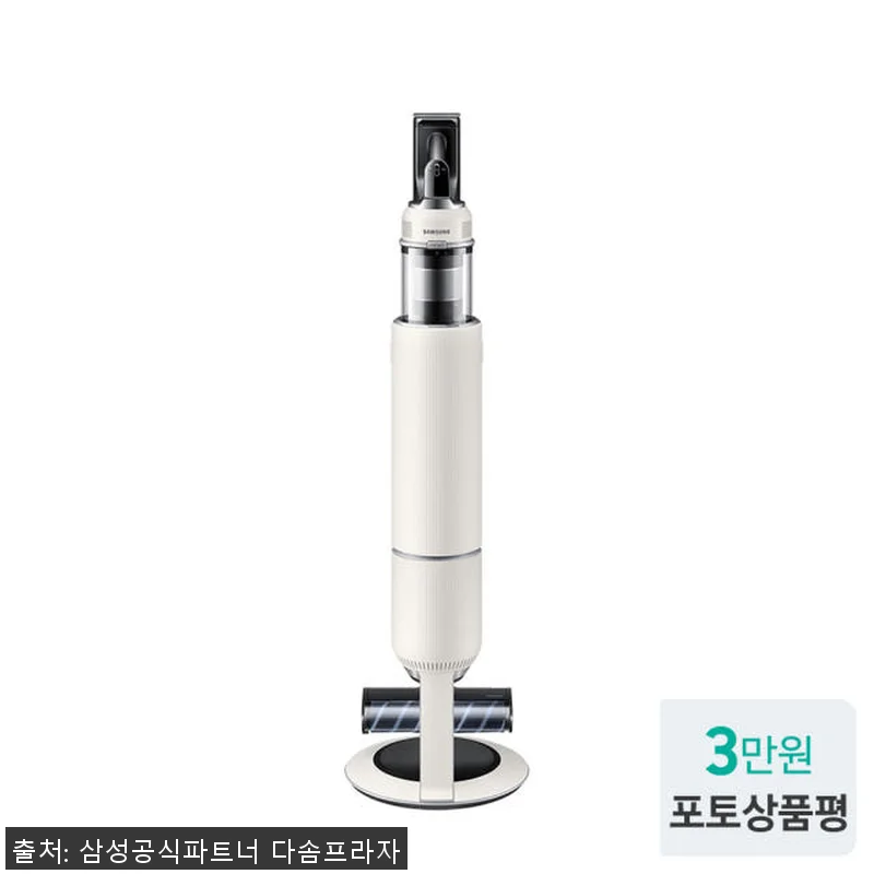 삼성전자 비스포크제트 VS28D950 관련 이미지 1