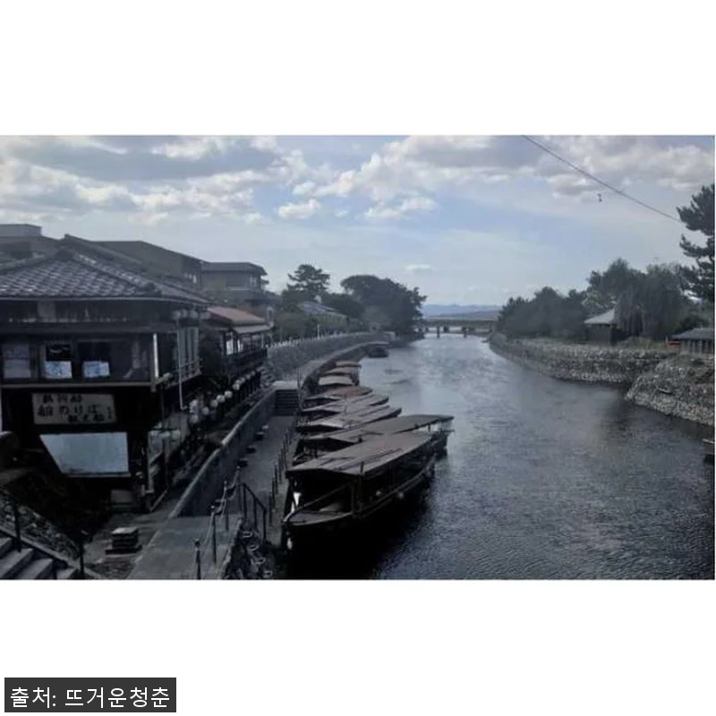 일본 교토 우지스 차, 자연, 영성의 관련 이미지 1