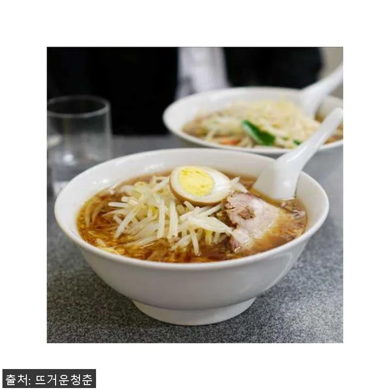 도쿄 레트로 시부야 푸드 투어 사용후 관련 이미지 1