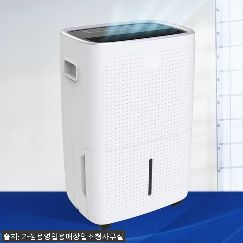 65평제습기 농업용 공장 공장용 물류 관련 이미지 1