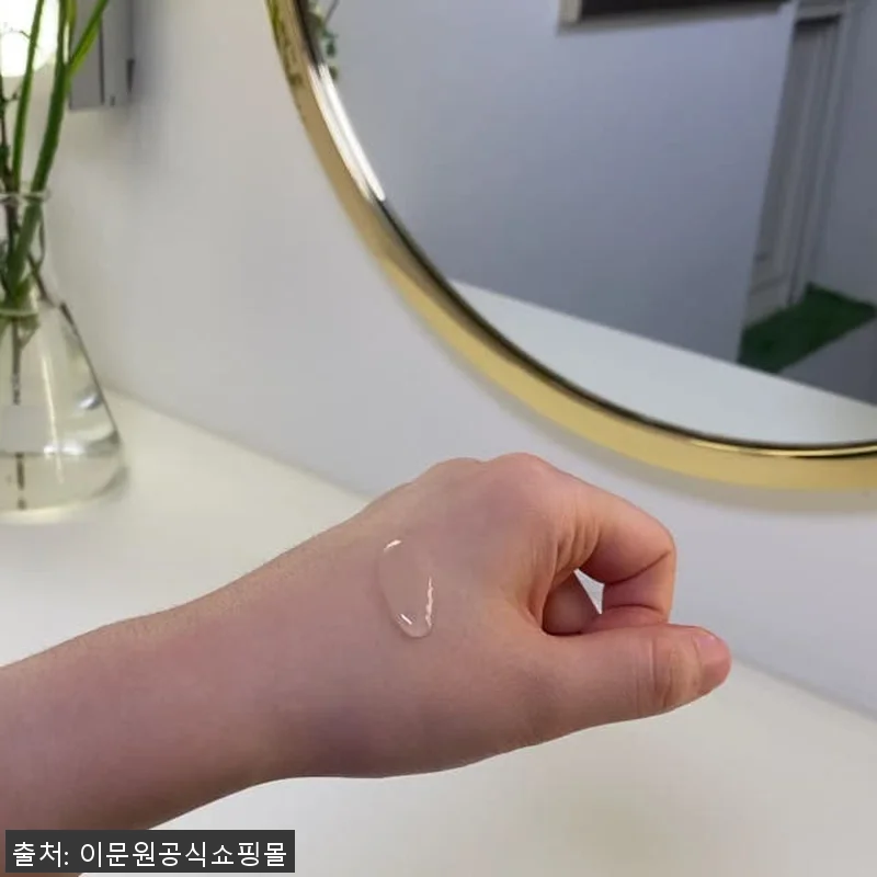 헤어열보호제 이문원 헤어 에센셜세럼 관련 이미지 1