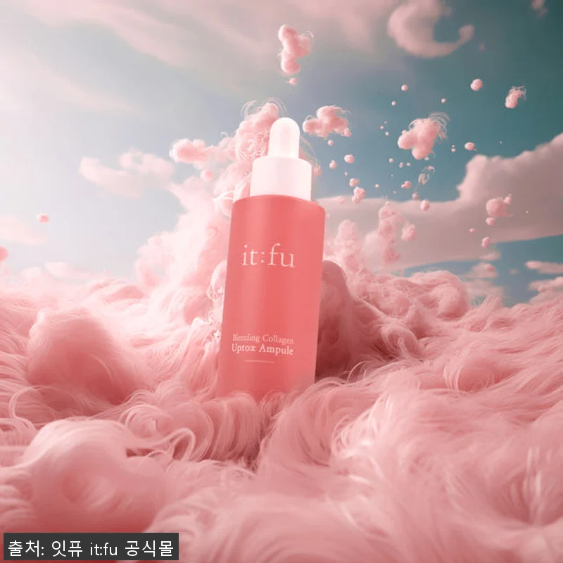 업톡스 레티놀 PDRN 앰플 사용후기 관련 이미지 1