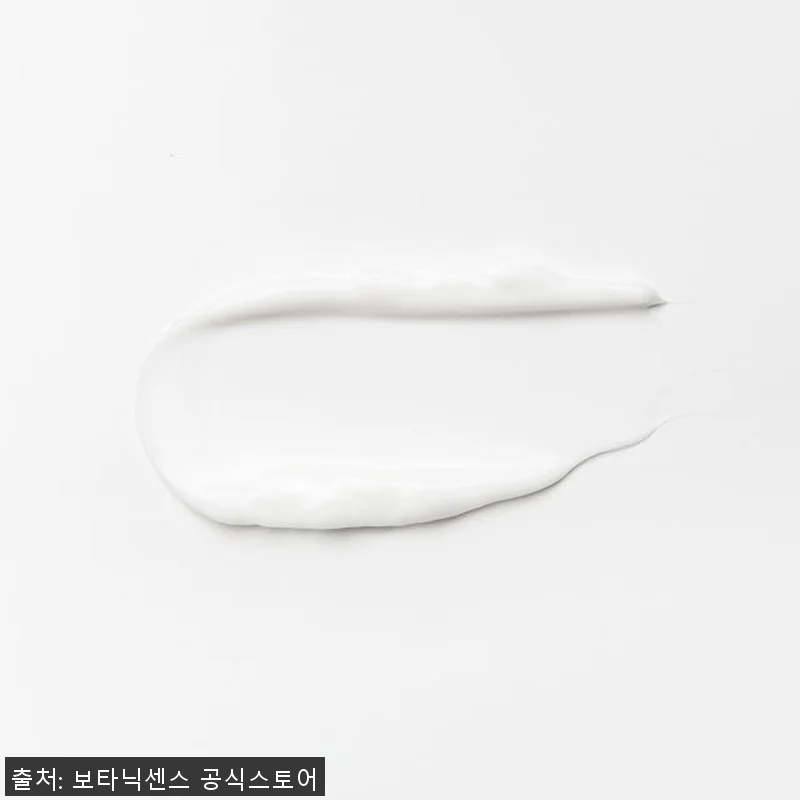 보타닉센스 콜라겐 합성 주름 개선 저 관련 이미지 1