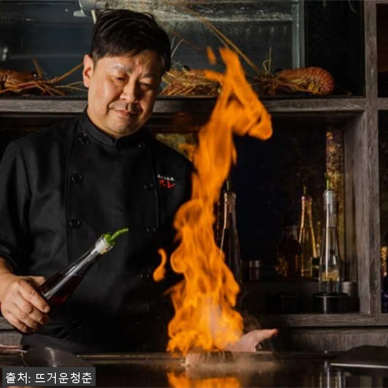 일본 도쿄 미식 아카사카 철판구이, 관련 이미지 1