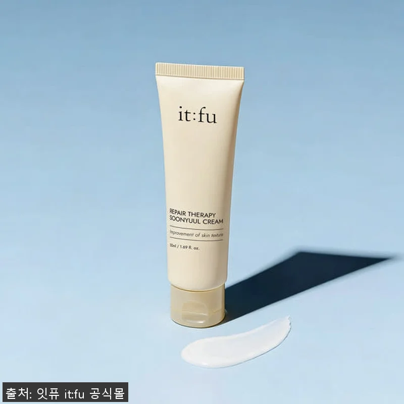 율무 나이아신아마이드 순율 크림 사용 관련 이미지 1