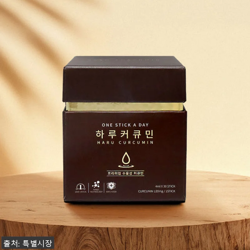 오레 수용성 하루커큐민 나노화 액상형 관련 이미지 1