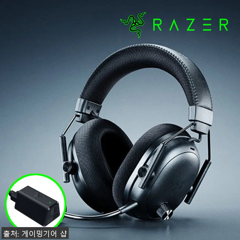 레이저 블랙샤크 V3 PRO 게이밍 관련 이미지 1