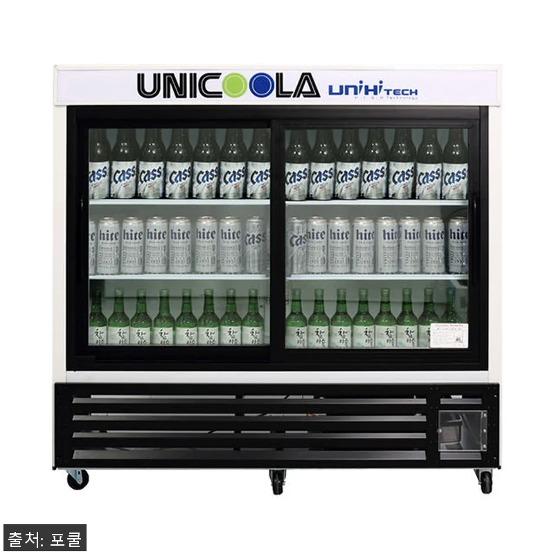 UNI-400HR 업소용 음료수 냉장 관련 이미지 1