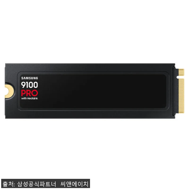 삼성전자 삼성 M.2 Nvme SSD 관련 이미지 1
