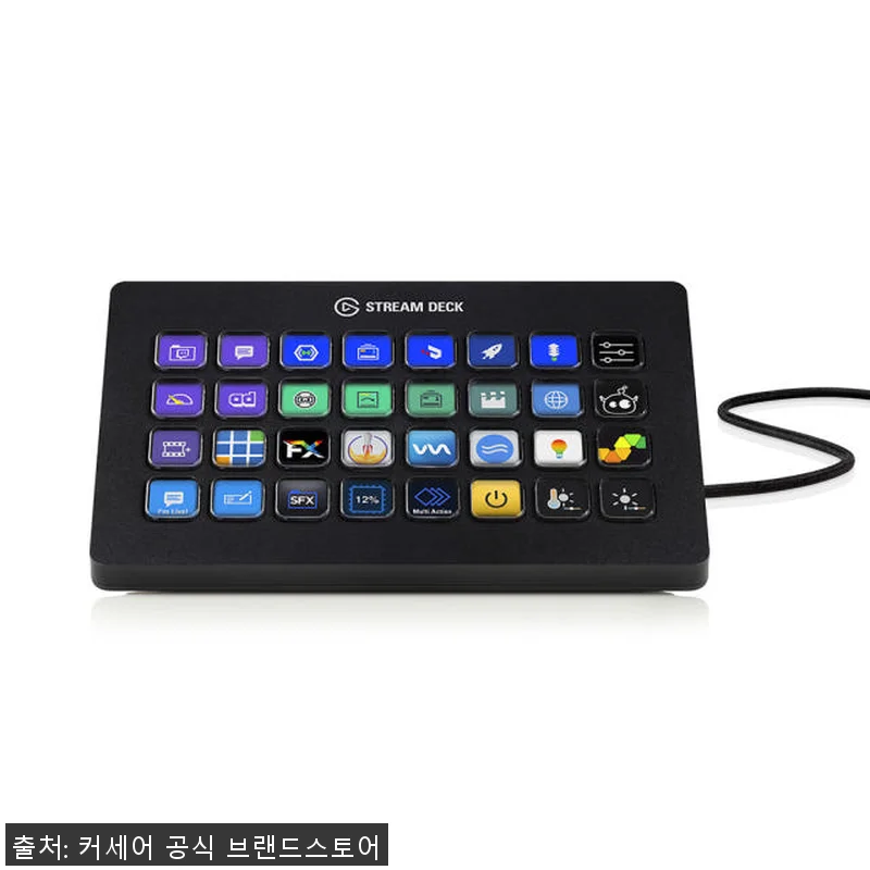 커세어 엘가토 스트림덱 XL 32버튼 관련 이미지 1