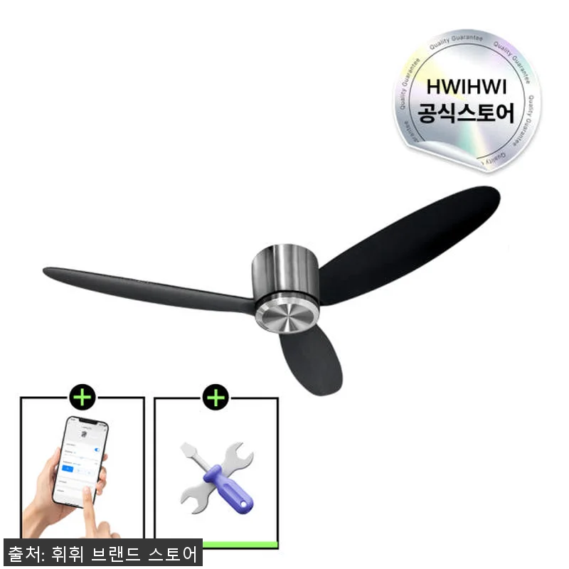 이해관계문구