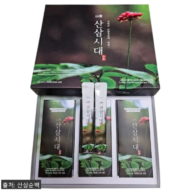 산양산삼 ‘산삼시대’ 1+1 이벤트 관련 이미지 1