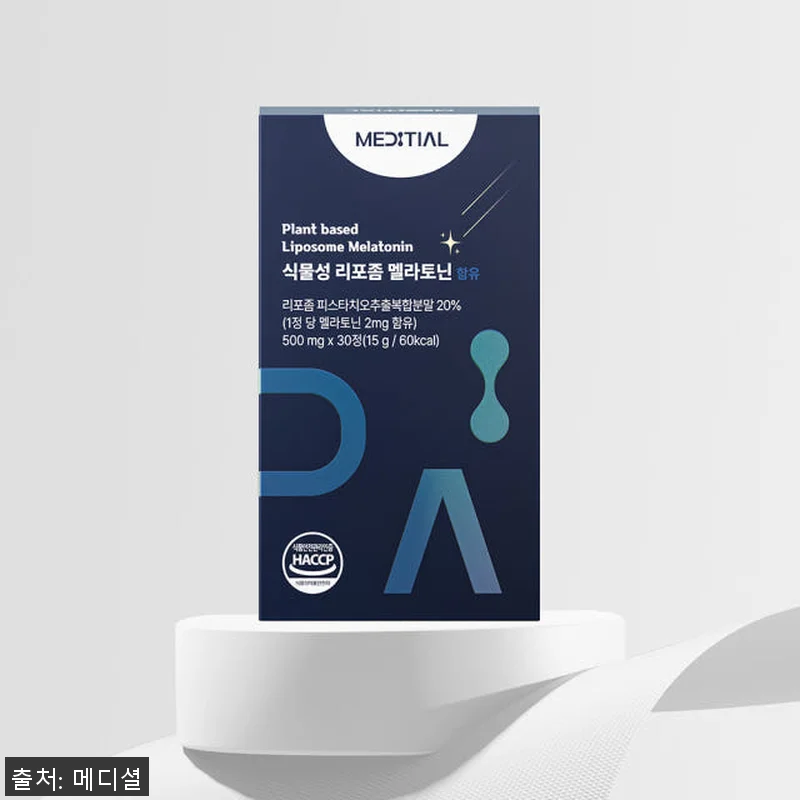 슬립포뮬러 메디셜 식물성멜라토닌 2m 관련 이미지 1