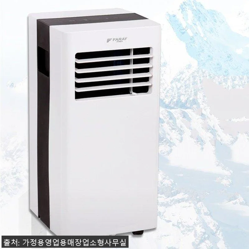 조리실에어컨 식당주방에어컨 무설치 이 관련 이미지 1