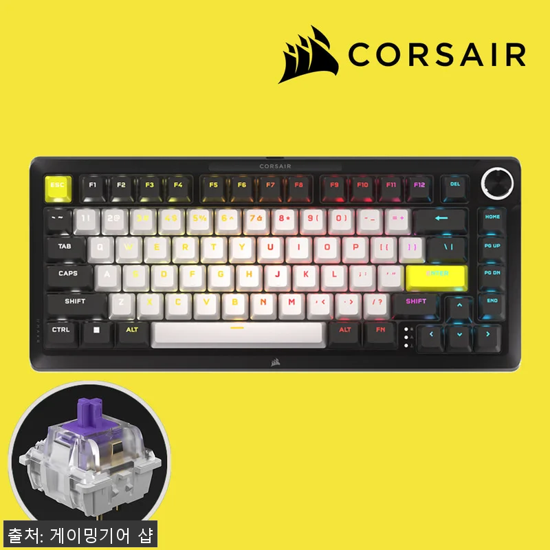 커세어 MAKR DIY 키트 게이밍 관련 이미지 1
