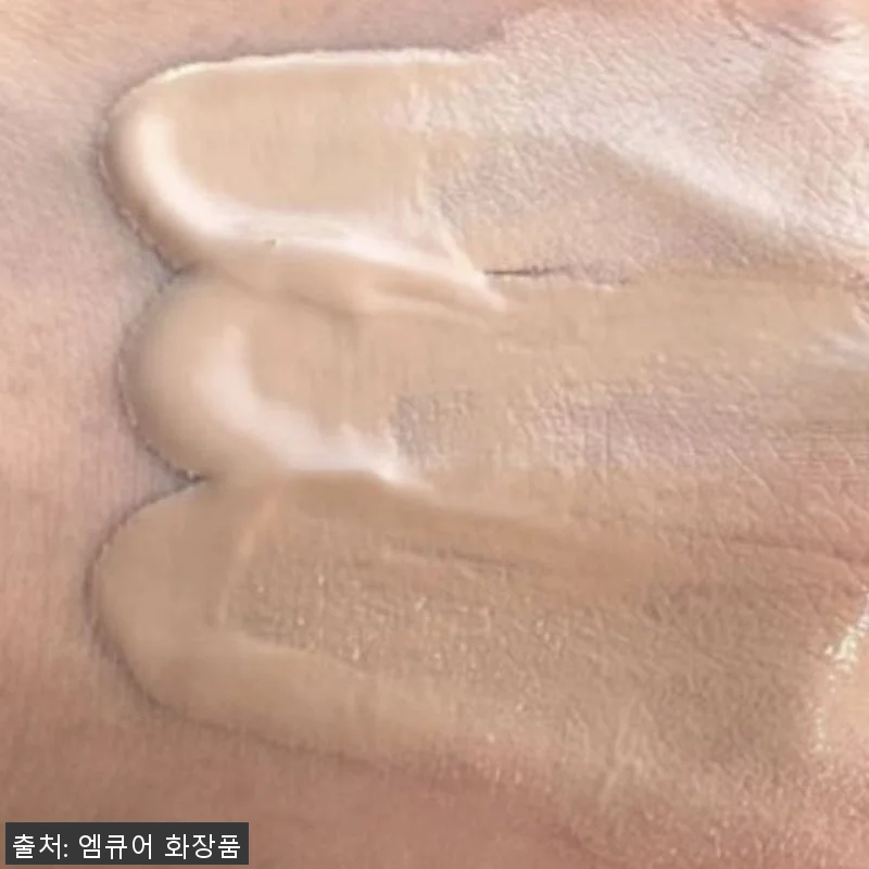 엠큐어 스페셜 BB크림 22호 내츄럴 관련 이미지 1