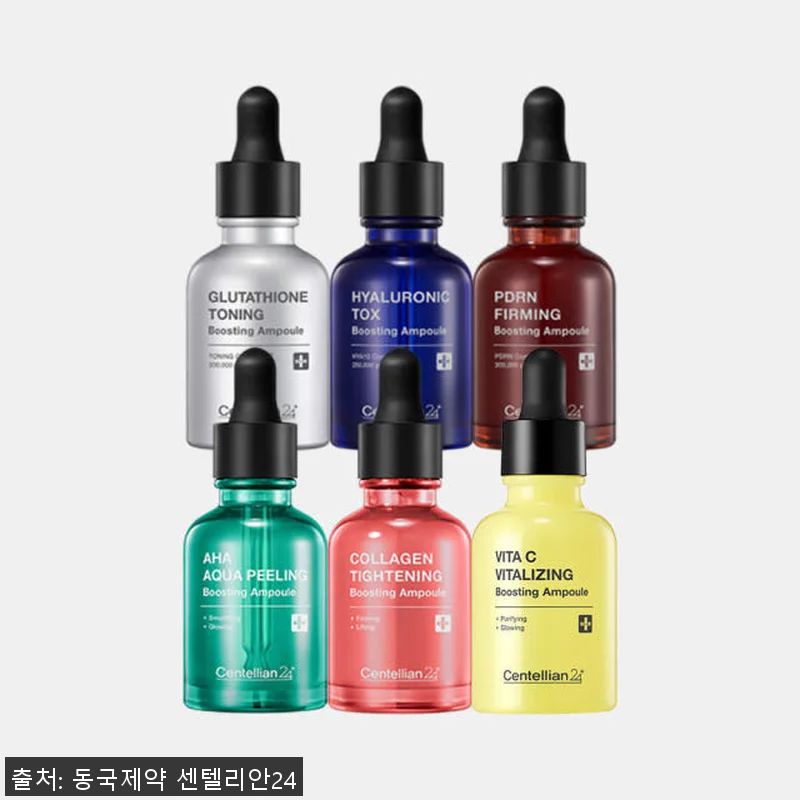 동국제약 센텔리안24 마데카프라임 부 관련 이미지 1