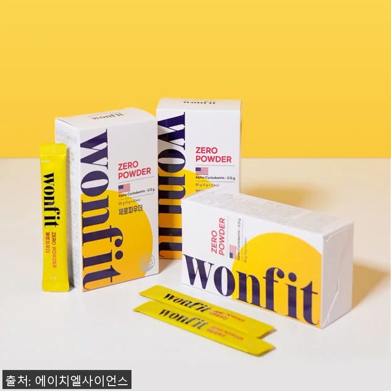 알파CD 원핏 제로파우더 사용후기: 관련 이미지 1