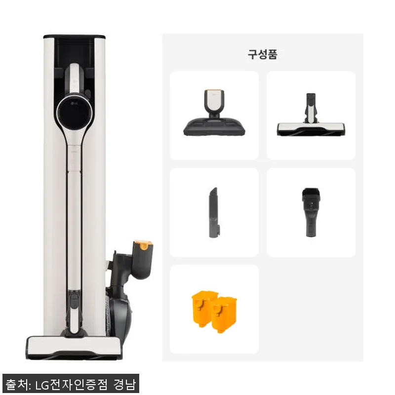 LG전자 코드제로 오브제 올인원타워 무선청소기 AX948BWE 사용후기 9 LG전자 코드제로 오브제 올인원타워 관련 이미지 1