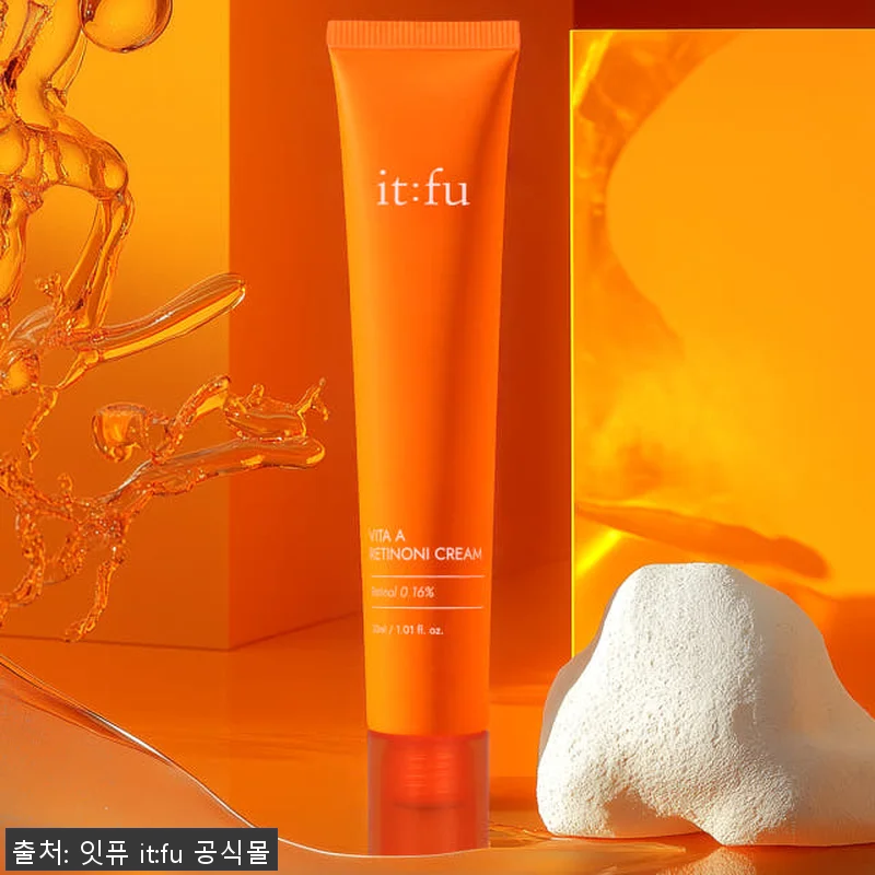 레티노니 크림 비타민A 레티날 바쿠치 관련 이미지 2