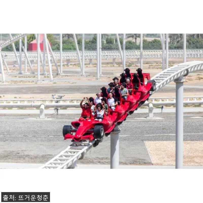 아랍에미리트 두바이 출발 페라리 월드 관련 이미지 2