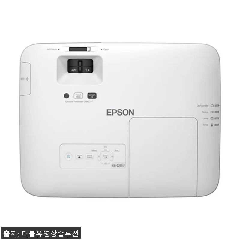엡손 EB-2065 빔프로젝터 사용후 관련 이미지 2