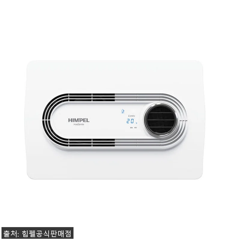 휴젠뜨 2 IoT FHD-P150S1 관련 이미지 2
