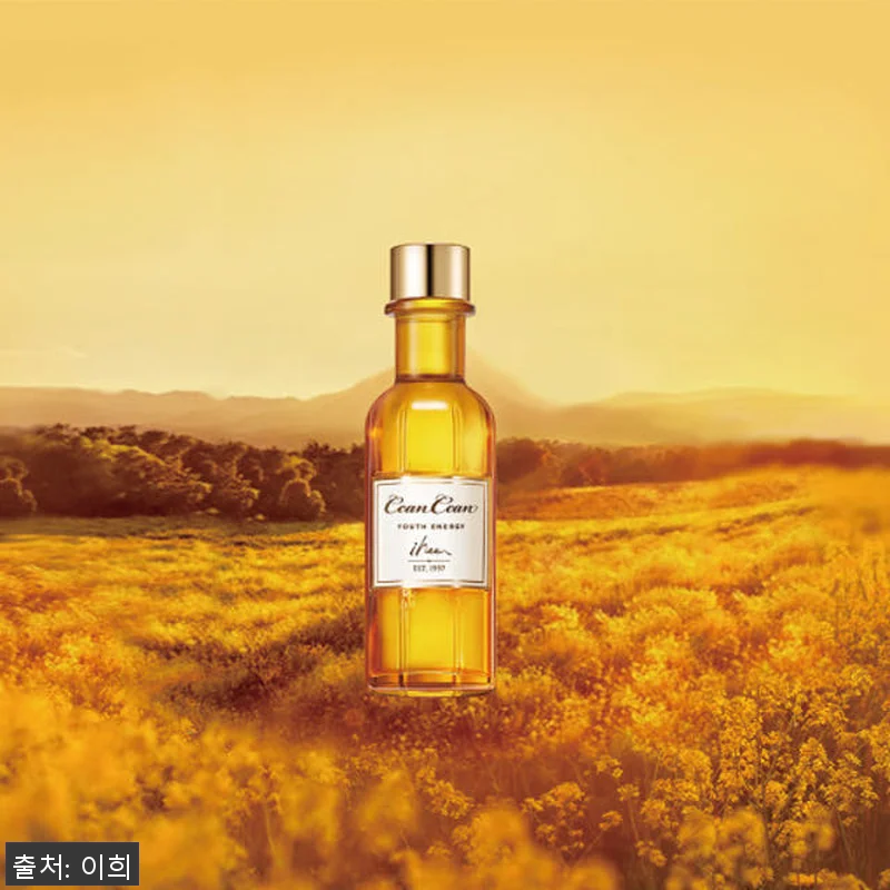 이희 캉캉오일 120ml 컬에센스 사 관련 이미지 2