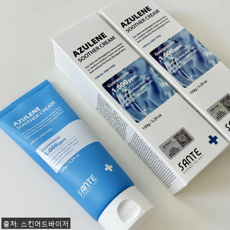 상떼 아줄렌 수더 크림 150g 사용 관련 이미지 2