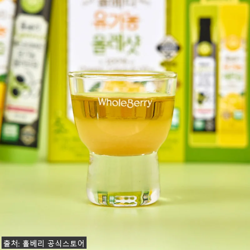 홀베리 유기농 올레샷 30포 사용 후 관련 이미지 2