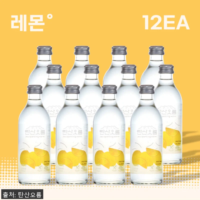 탄산오름 프리미엄 제주 탄산수 250 관련 이미지 2