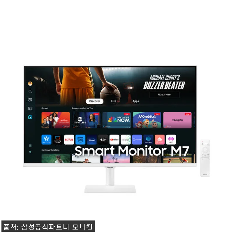 삼성전자 스마트모니터 M7 LS32D 관련 이미지 1