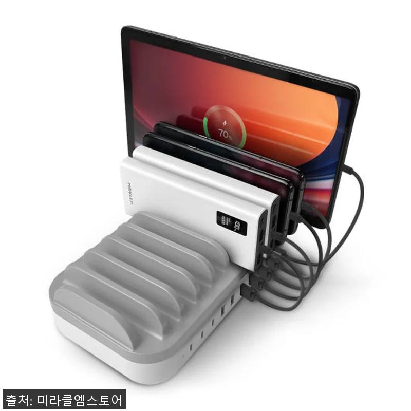 멀티충전기 고속 업소용 충전기 120 관련 이미지 1