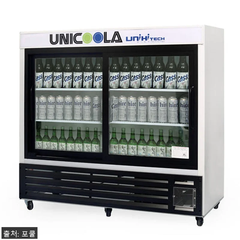 UNI-400HR 업소용 음료수 냉장 관련 이미지 2