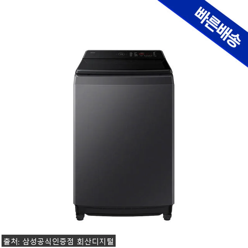 삼성전자 AI 통버블세탁기 19kg 관련 이미지 2