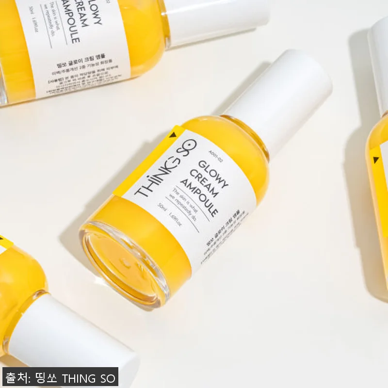 띵쏘 글로이 크림 앰플 50ml 3개 관련 이미지 2