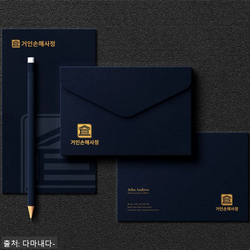 로고제작 기업 CI·BI 디자인, 직 관련 이미지 1