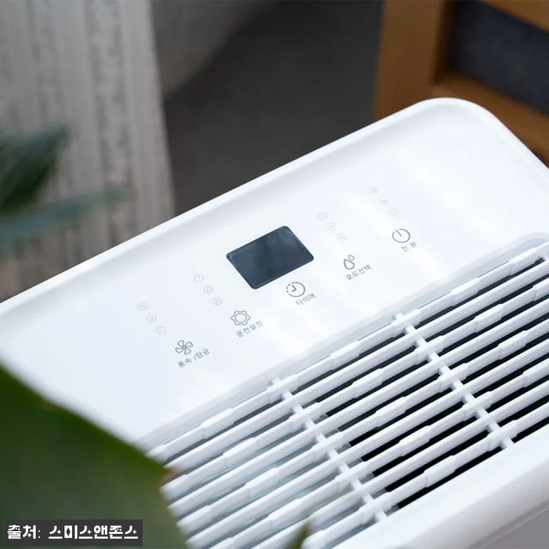 4계절 24L 대용량 제습기 사용후기 관련 이미지 3