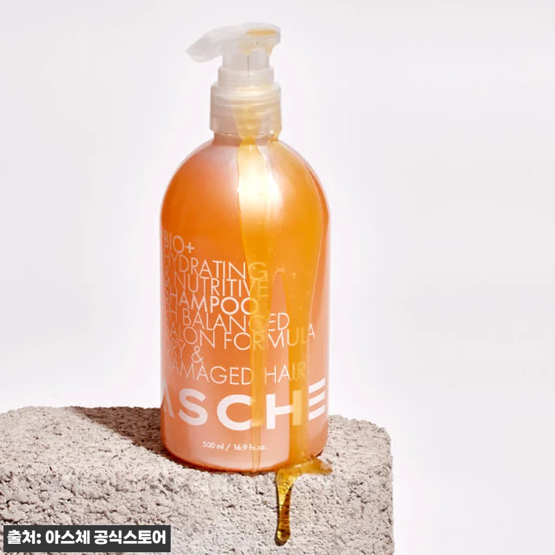아스체 약산성 샴푸 사용후기: 자연유 관련 이미지 2