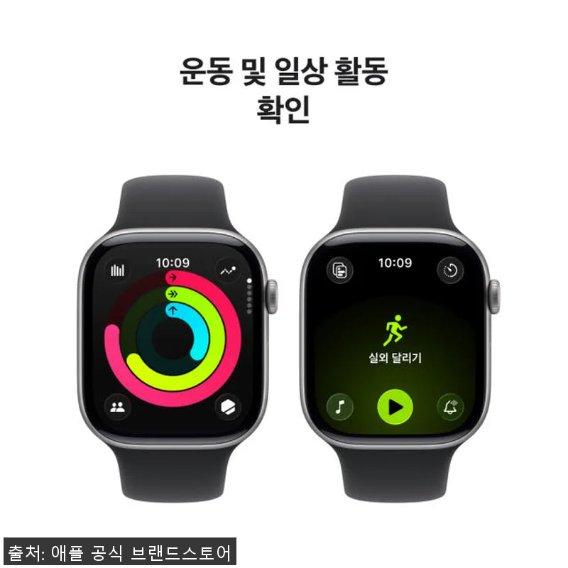 애플워치 11 GPS 스페이스 그레이 관련 이미지 3