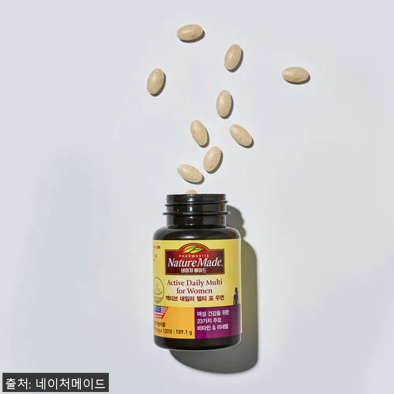 네이처메이드 여성건강 선물세트 사용후 관련 이미지 3