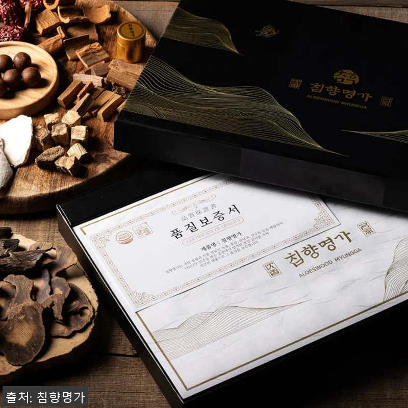 침향명가 발효 침향환 프리미엄 녹용환 관련 이미지 3