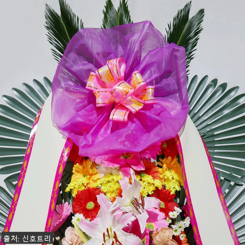 축하화환 4단 사용후기: 개업식에 딱 관련 이미지 3