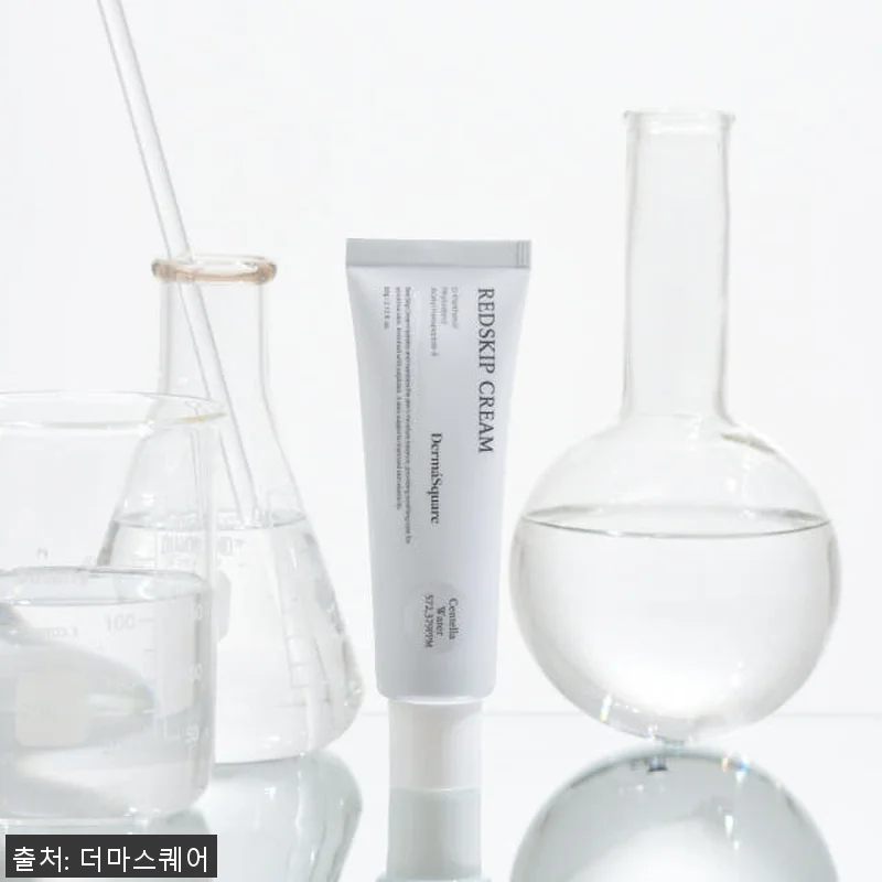 더마스퀘어 홍조진정크림 사용후기, 민 관련 이미지 3
