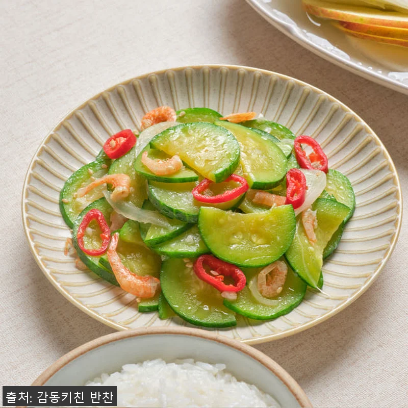 감동키친 가정식 수제 반찬세트, 직접 관련 이미지 3