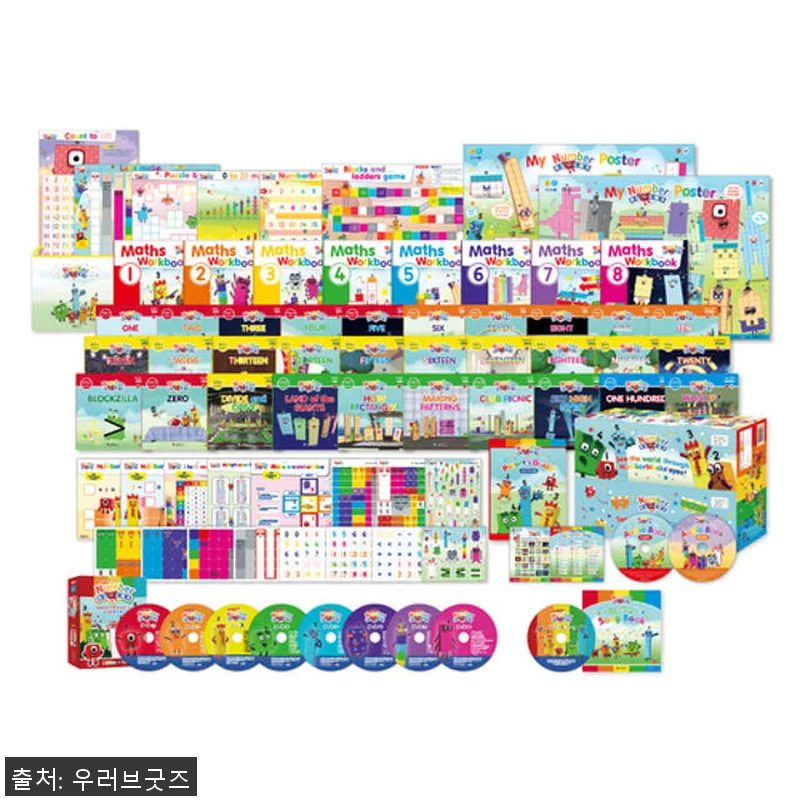 넘버블럭스 DVD 세트 리더스북 수학 관련 이미지 3