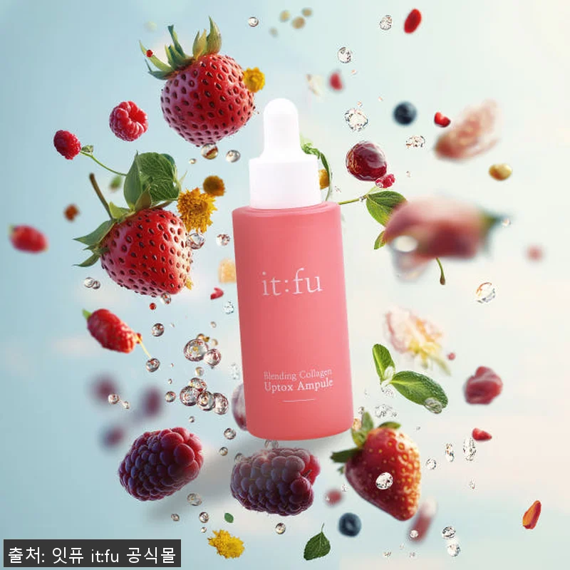 레티놀 PDRN 업톡스 앰플 사용후기 관련 이미지 3