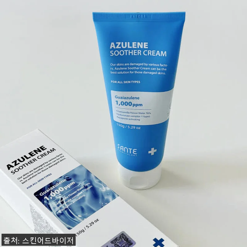 상떼 아줄렌 수더 크림 150g 사용 관련 이미지 3